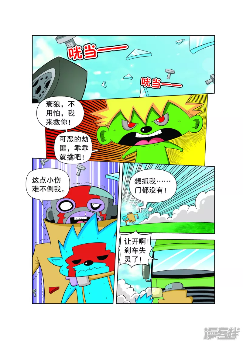 11.jpg