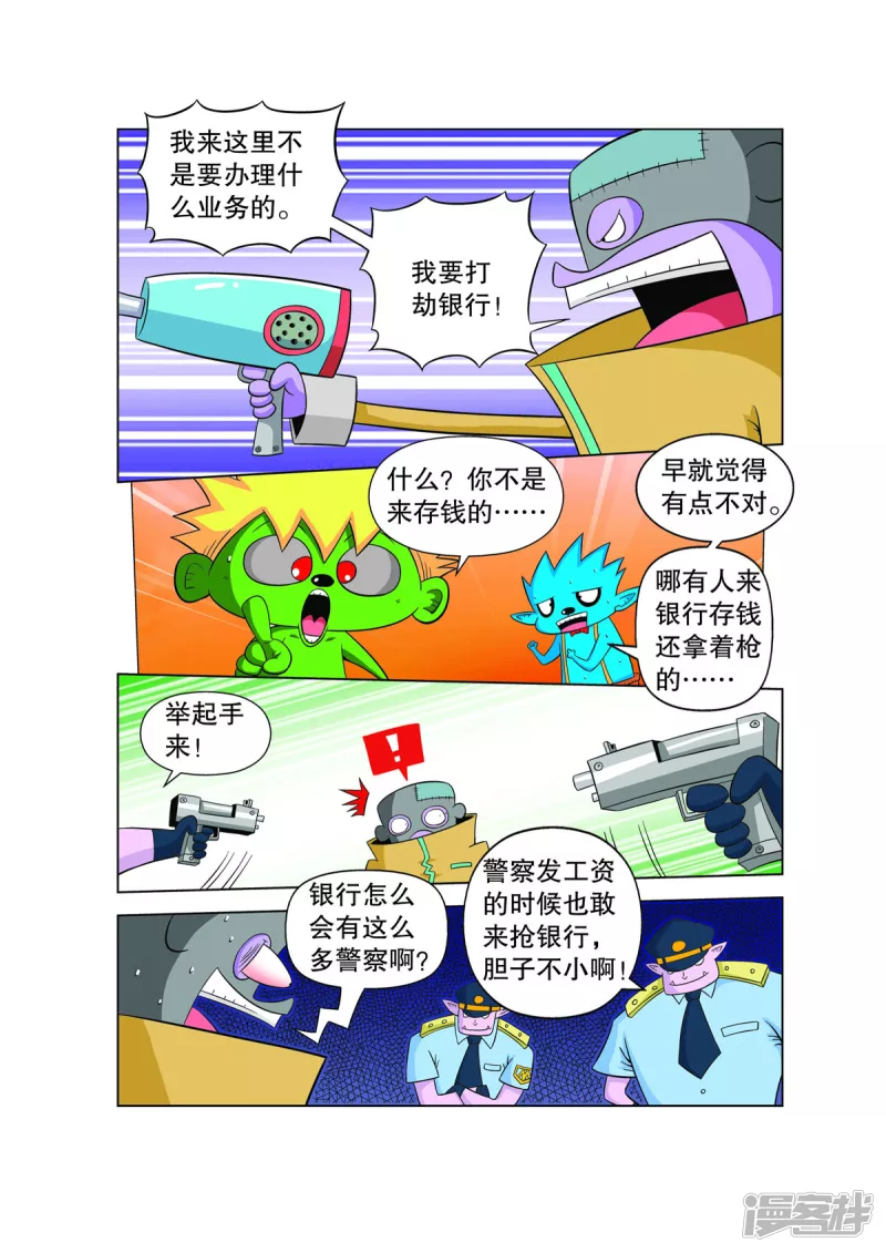 8.jpg