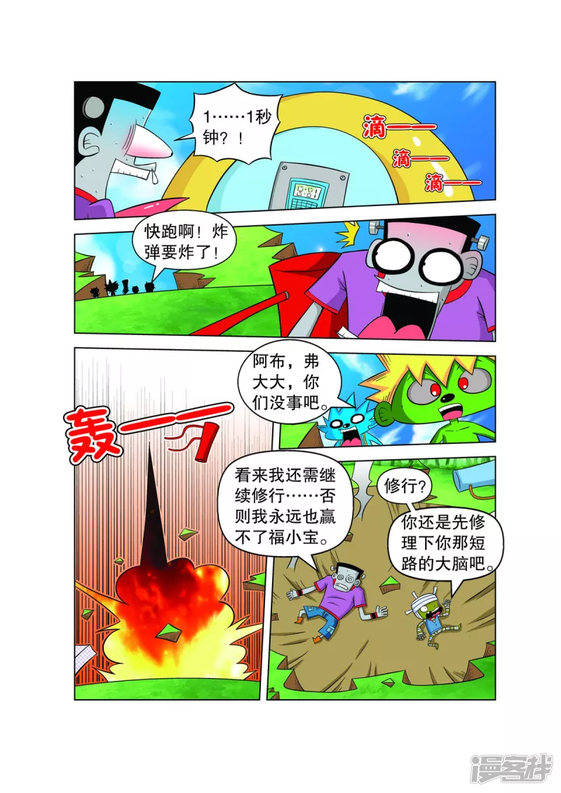 15.jpg