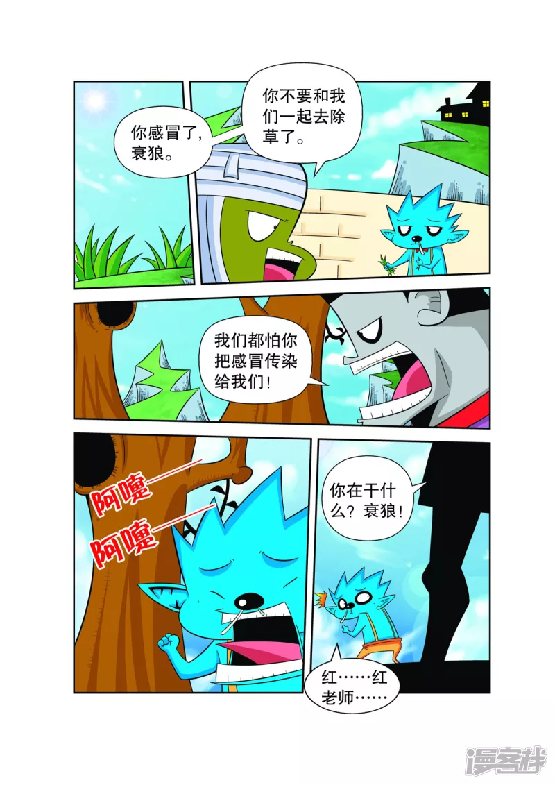 11.jpg