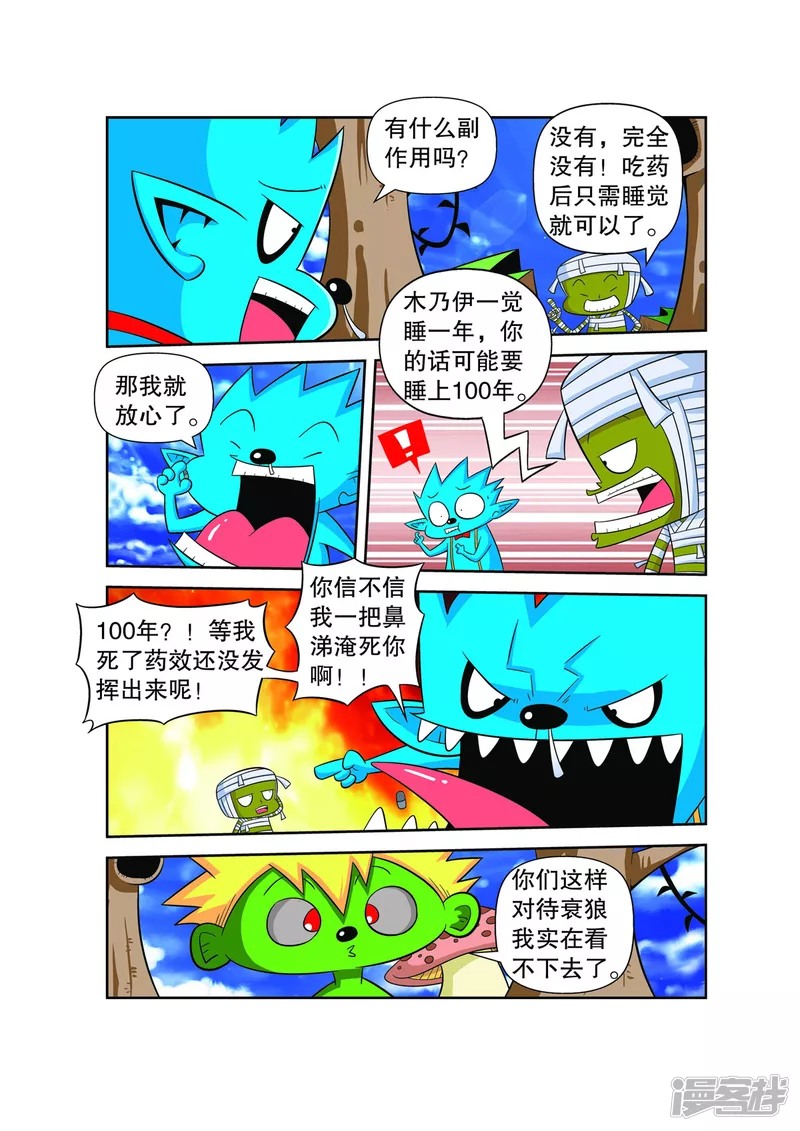 11.jpg