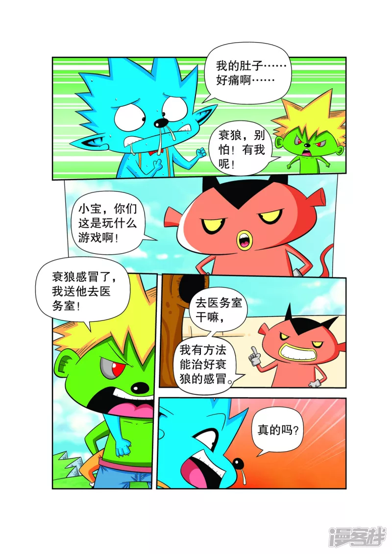 1.jpg