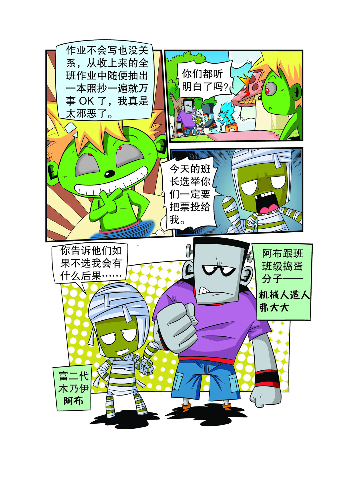9.jpg