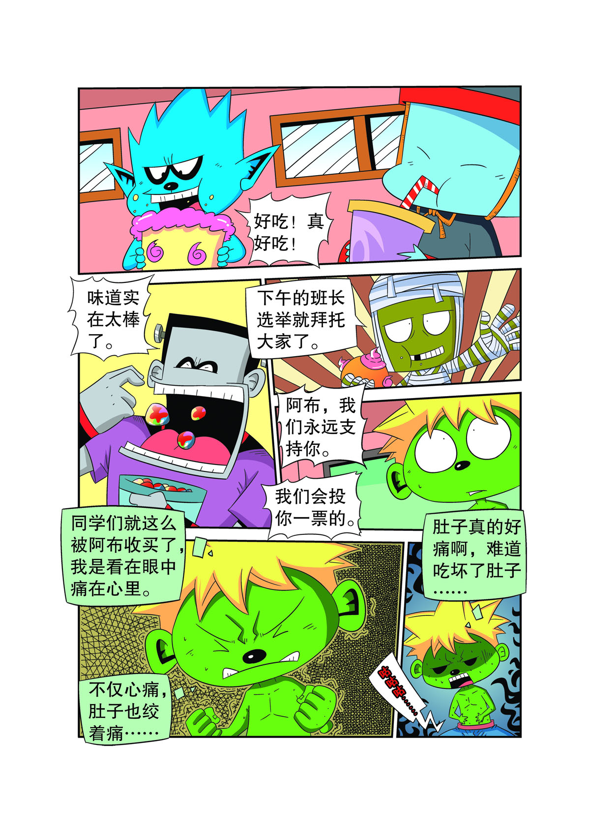 11.jpg