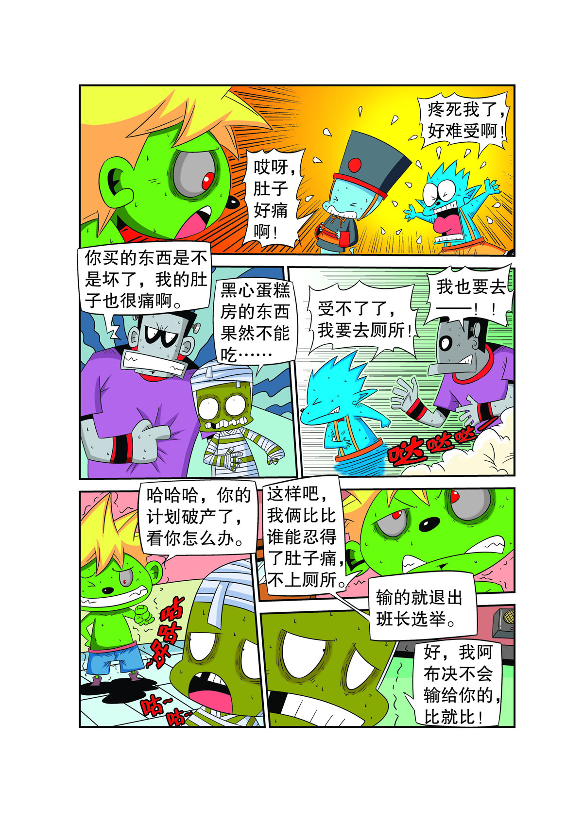 14.jpg