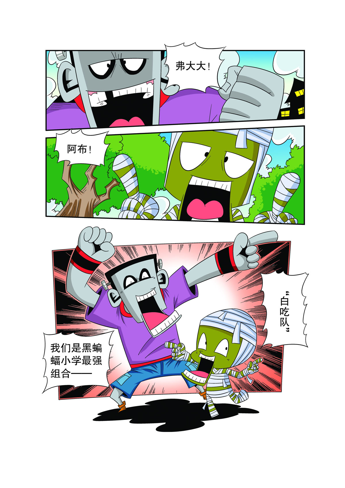 11.jpg