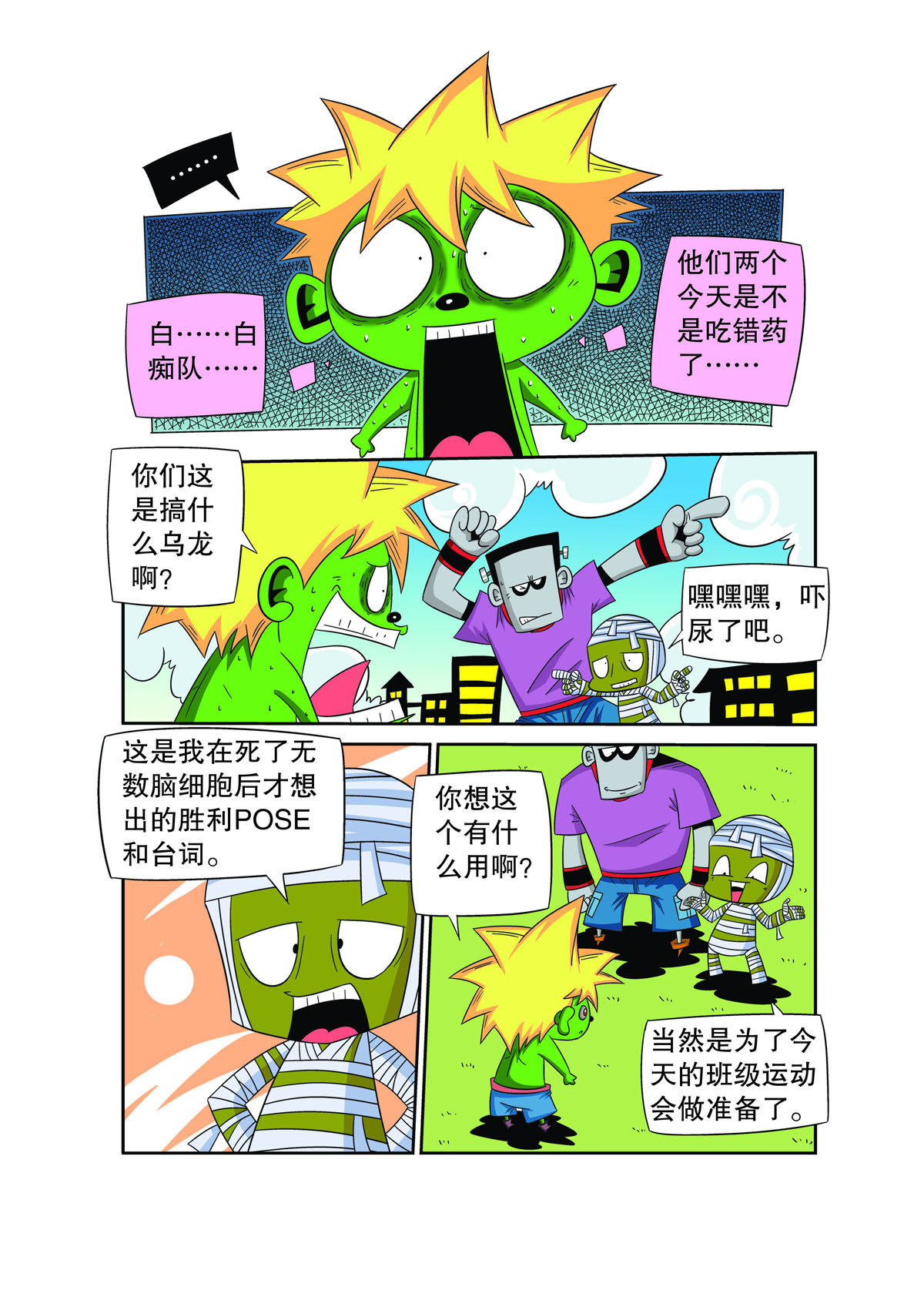 14.jpg
