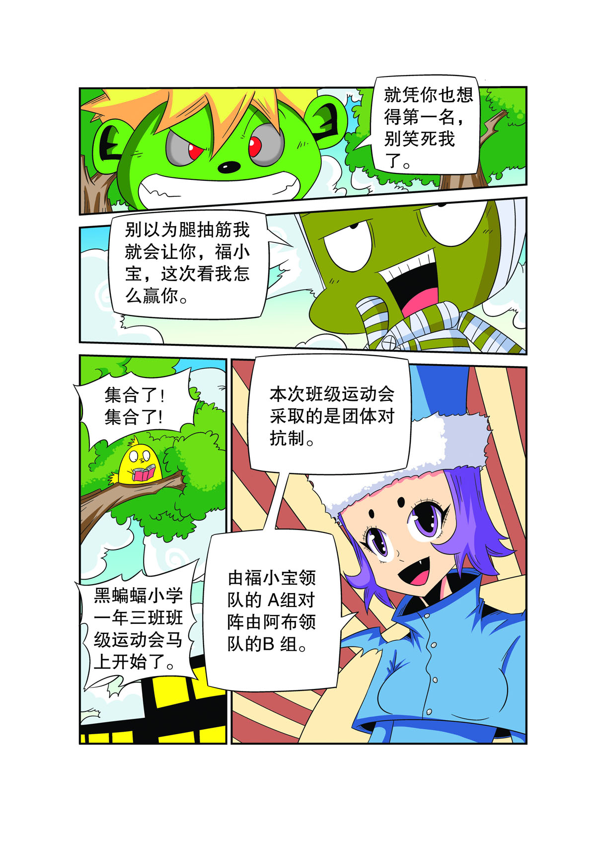 15.jpg