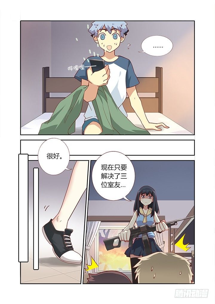 6.jpg