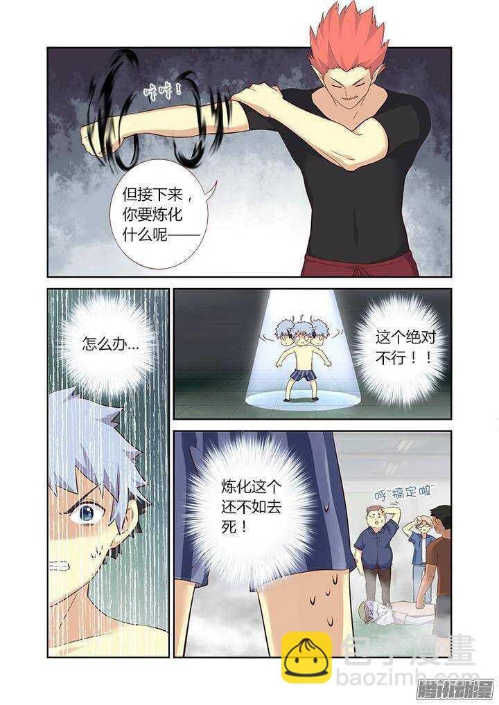 5.jpg