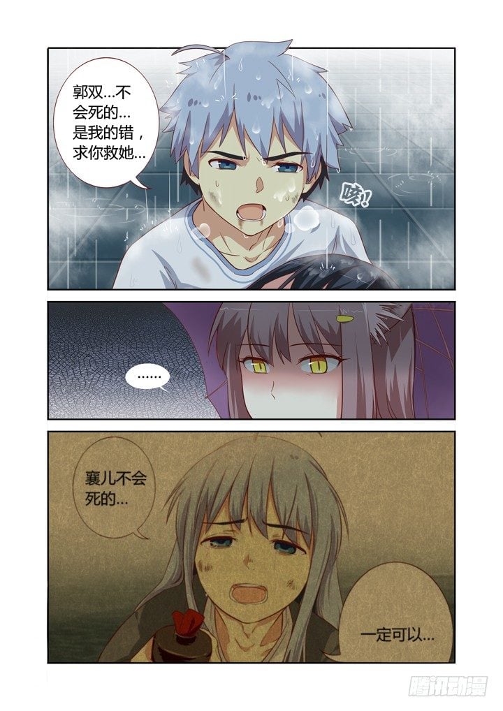 9.jpg