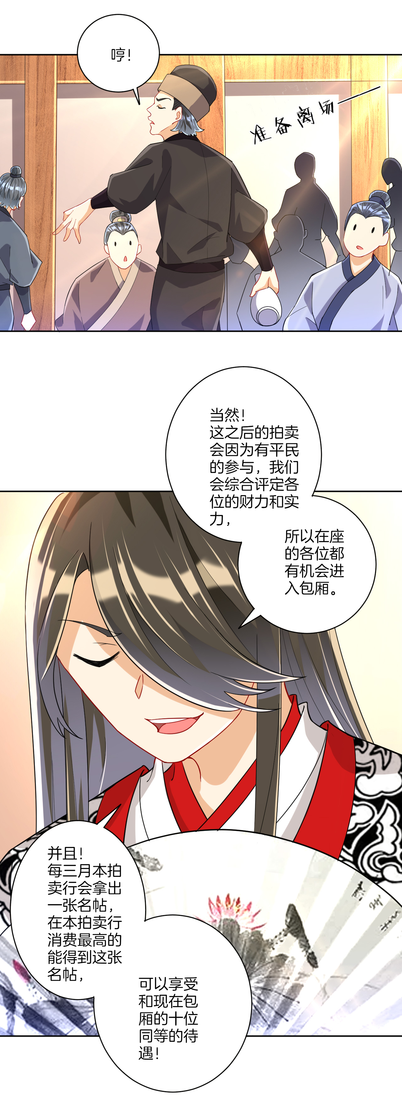 7.jpg