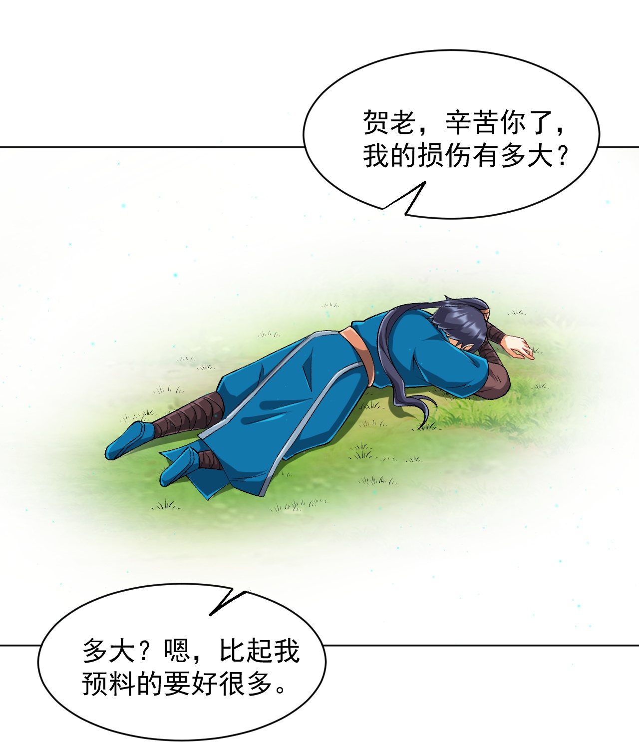 11.jpg