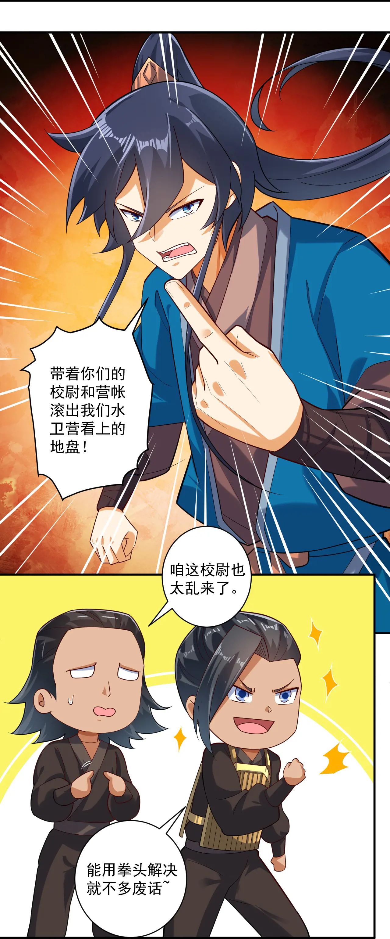 5.jpg