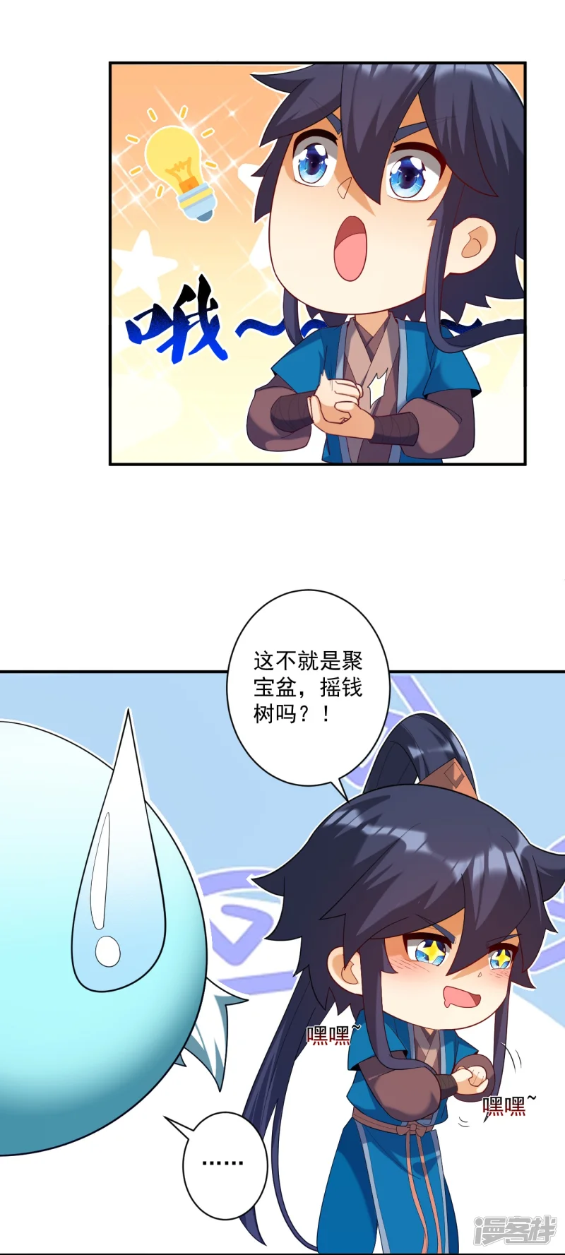 10.jpg