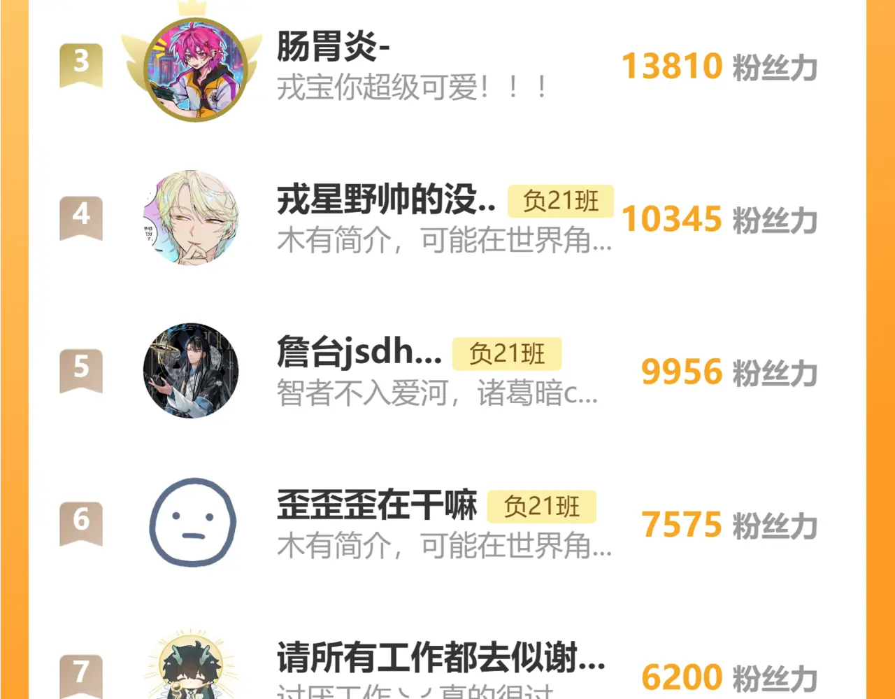 108.jpg