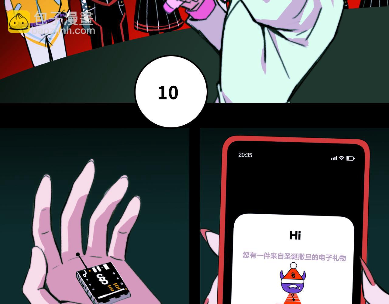 9.jpg