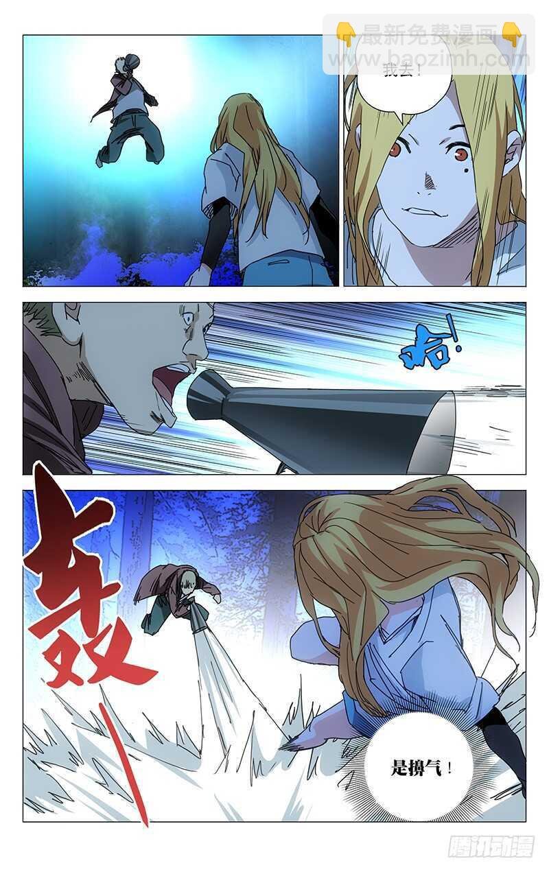 8.jpg