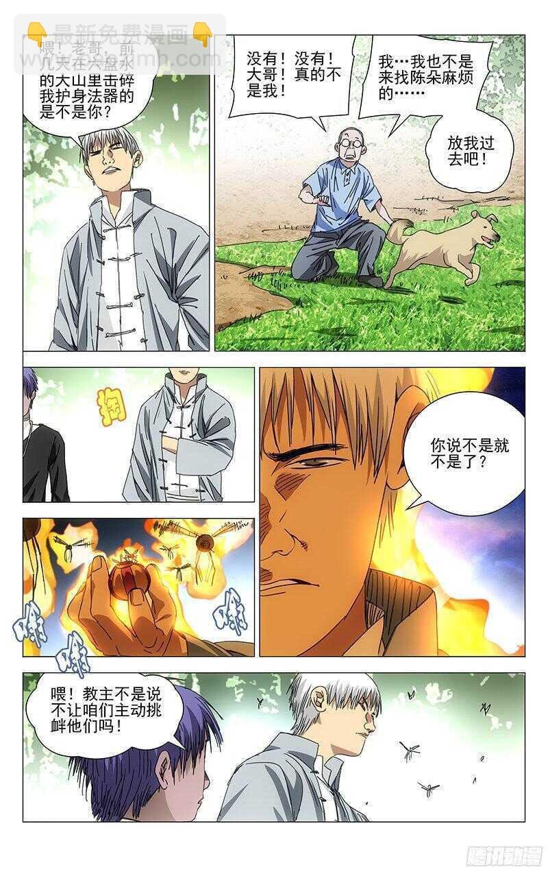 4.jpg