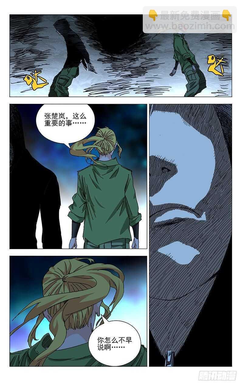 30.jpg