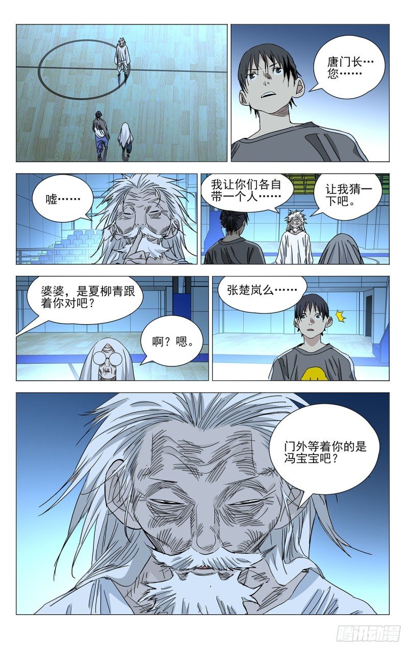 20.jpg