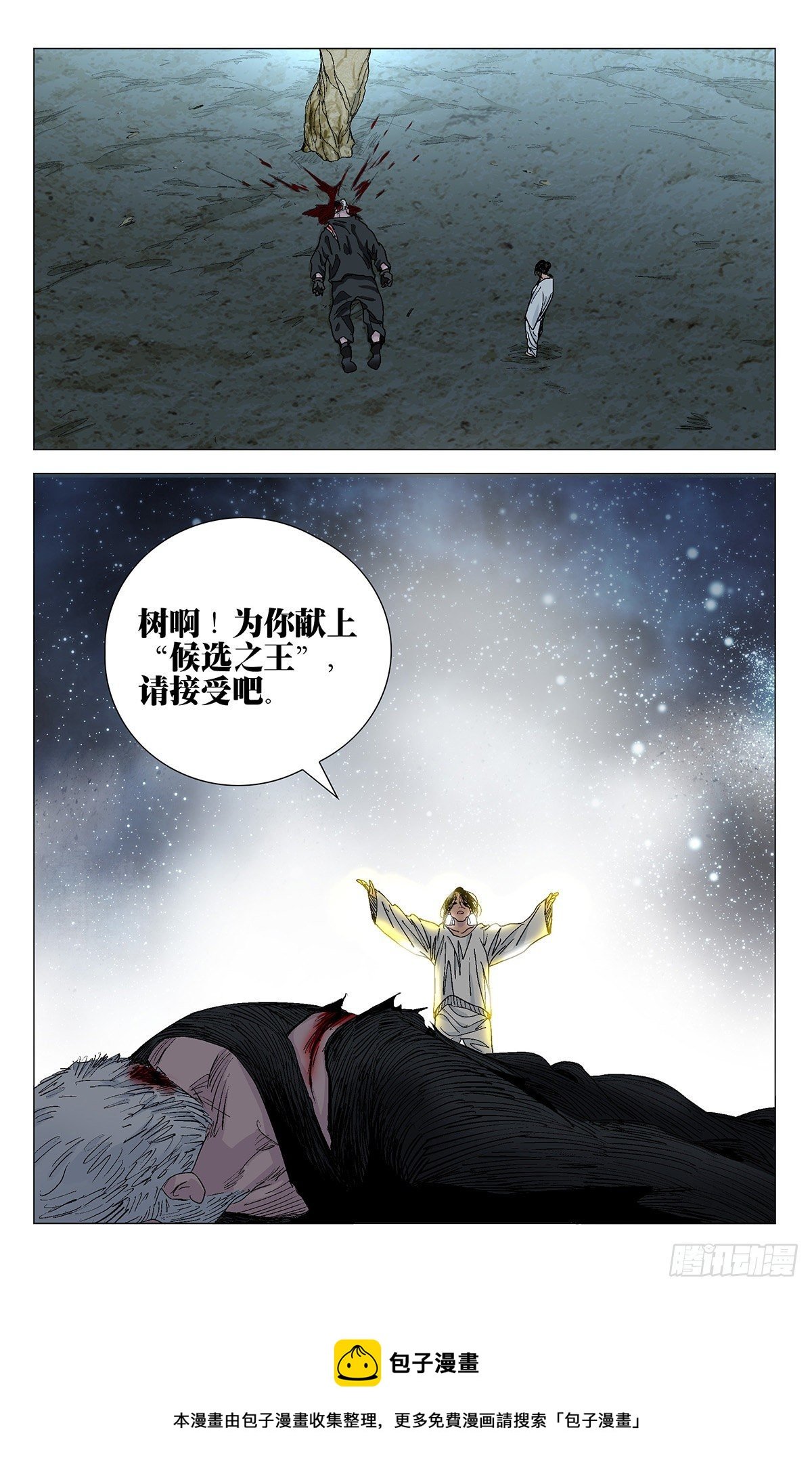 41.jpg