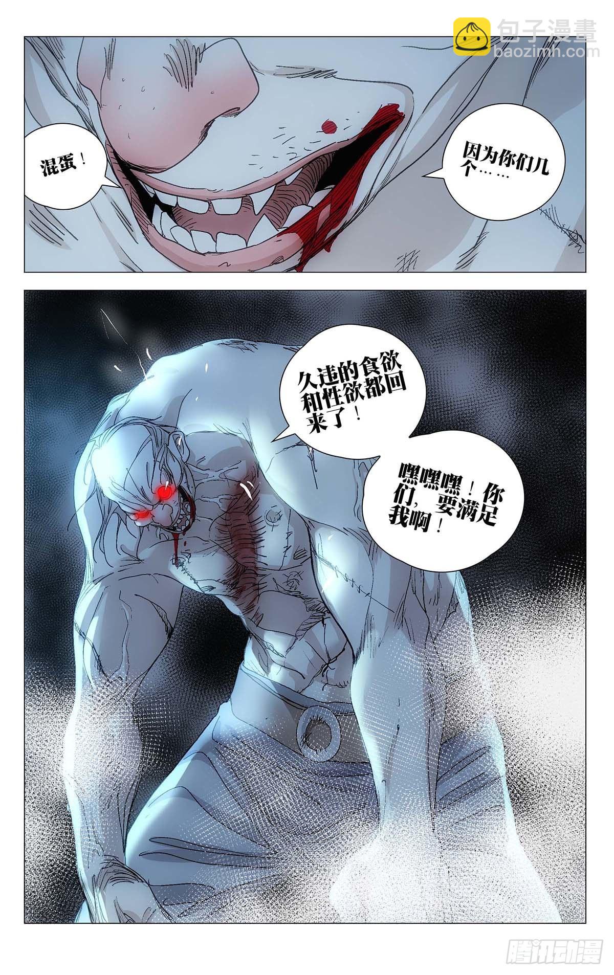 39.jpg