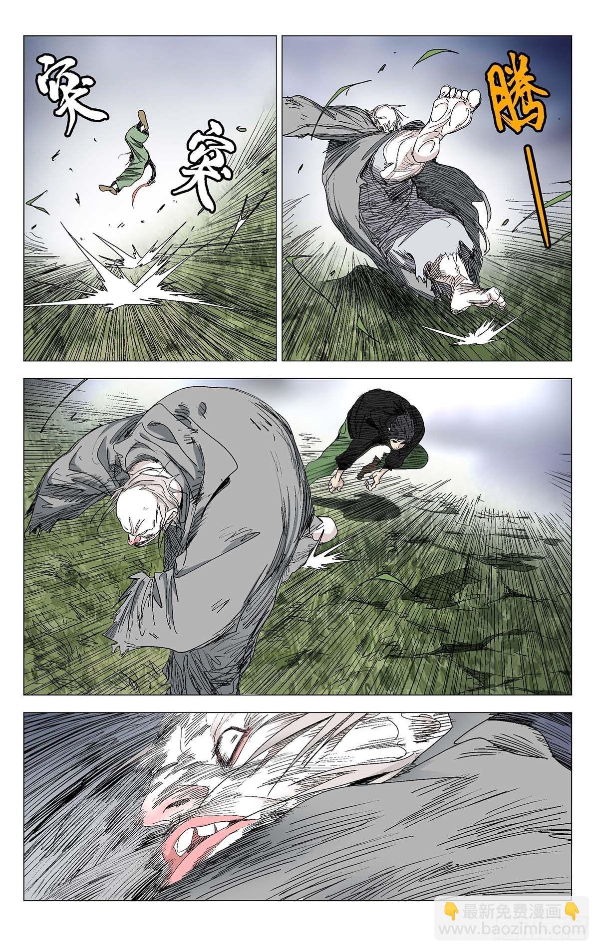 8.jpg