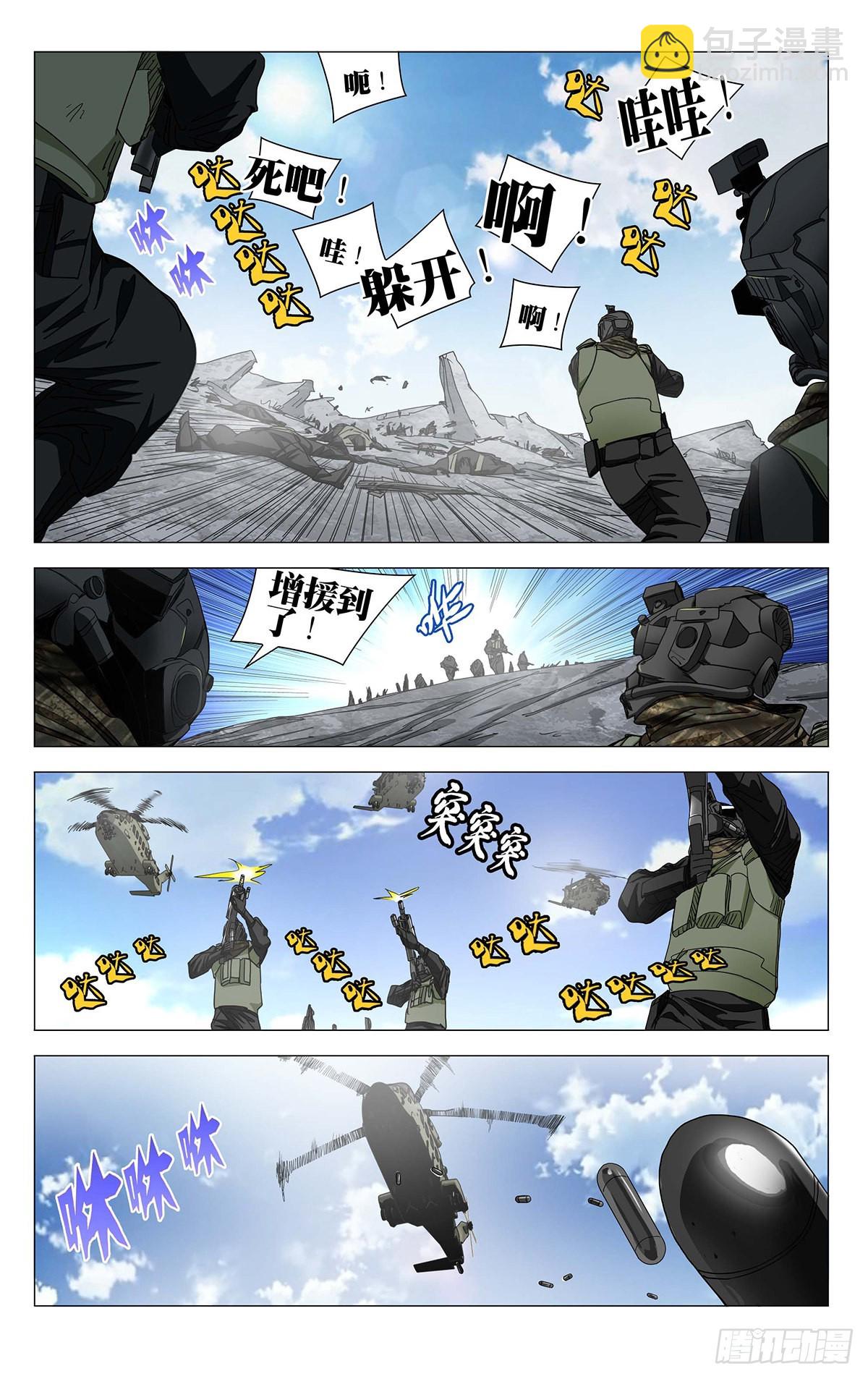 10.jpg