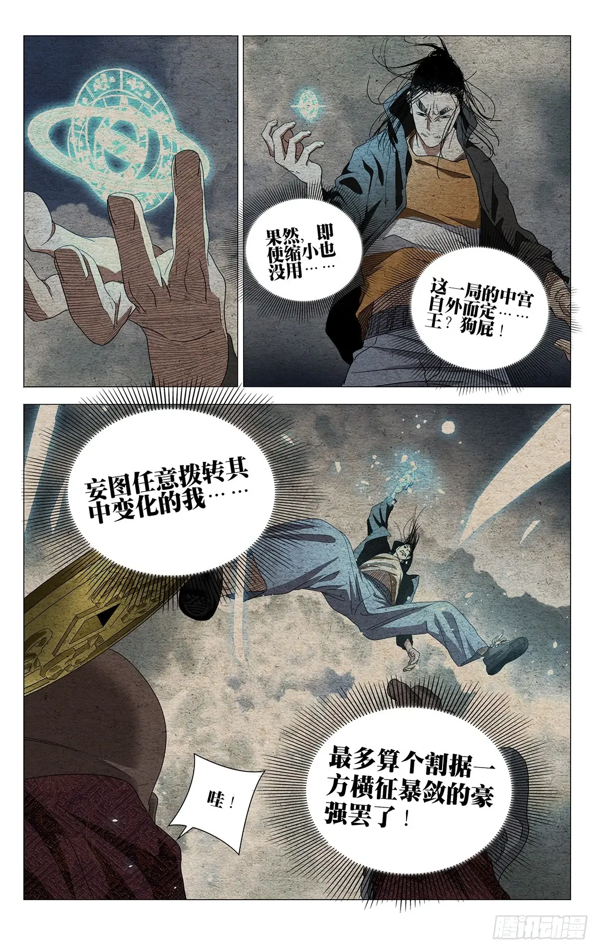 71.jpg
