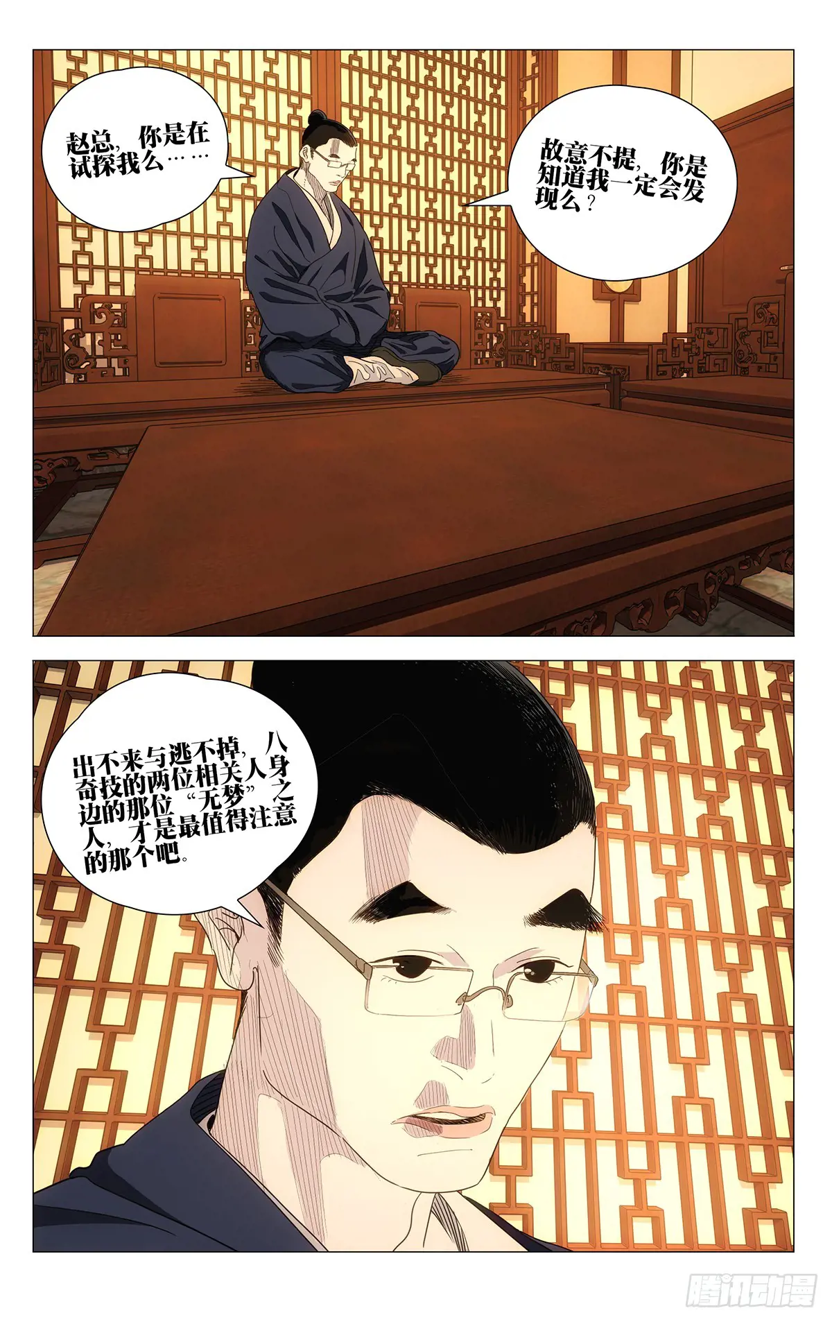 66.jpg