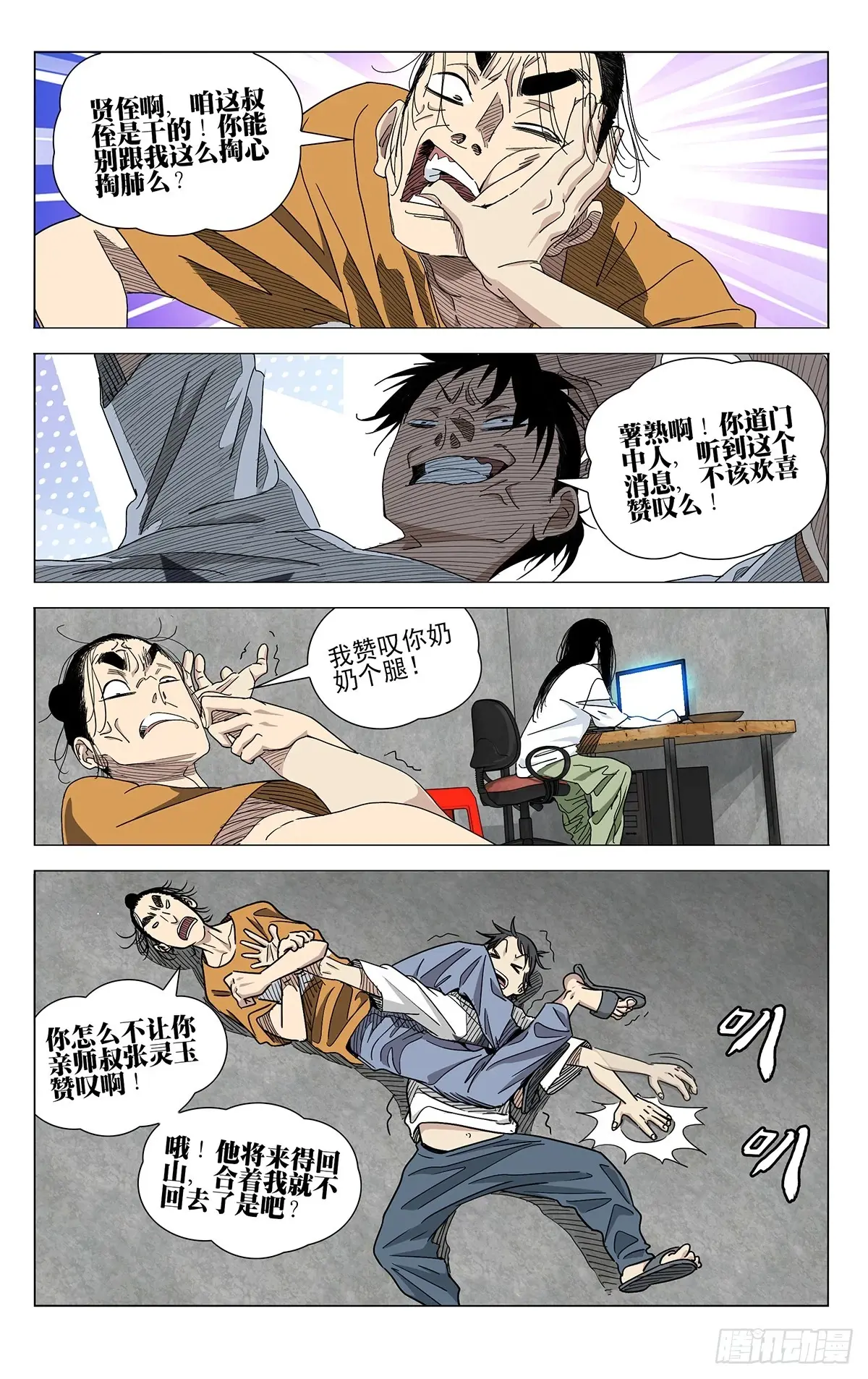 47.jpg