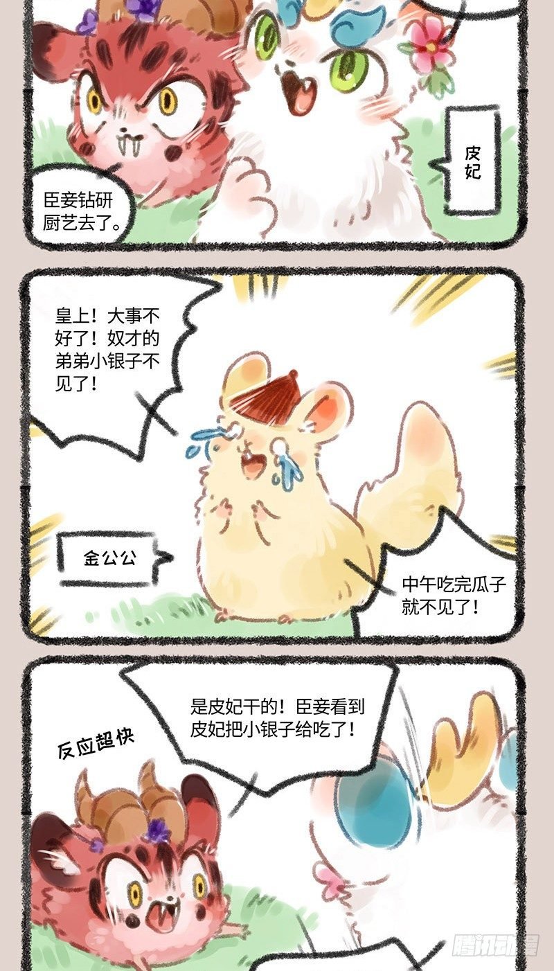 2.jpg