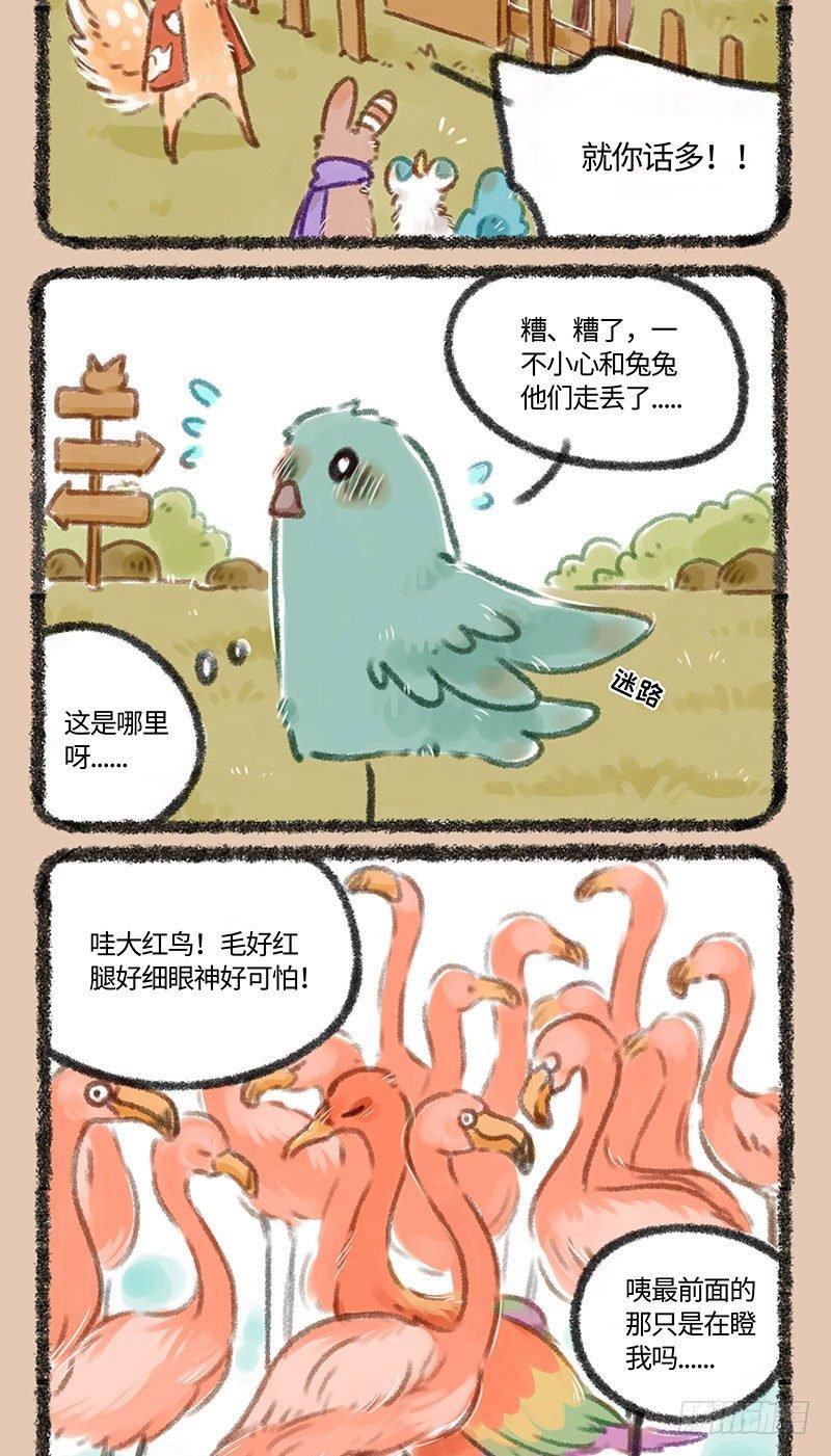 2.jpg