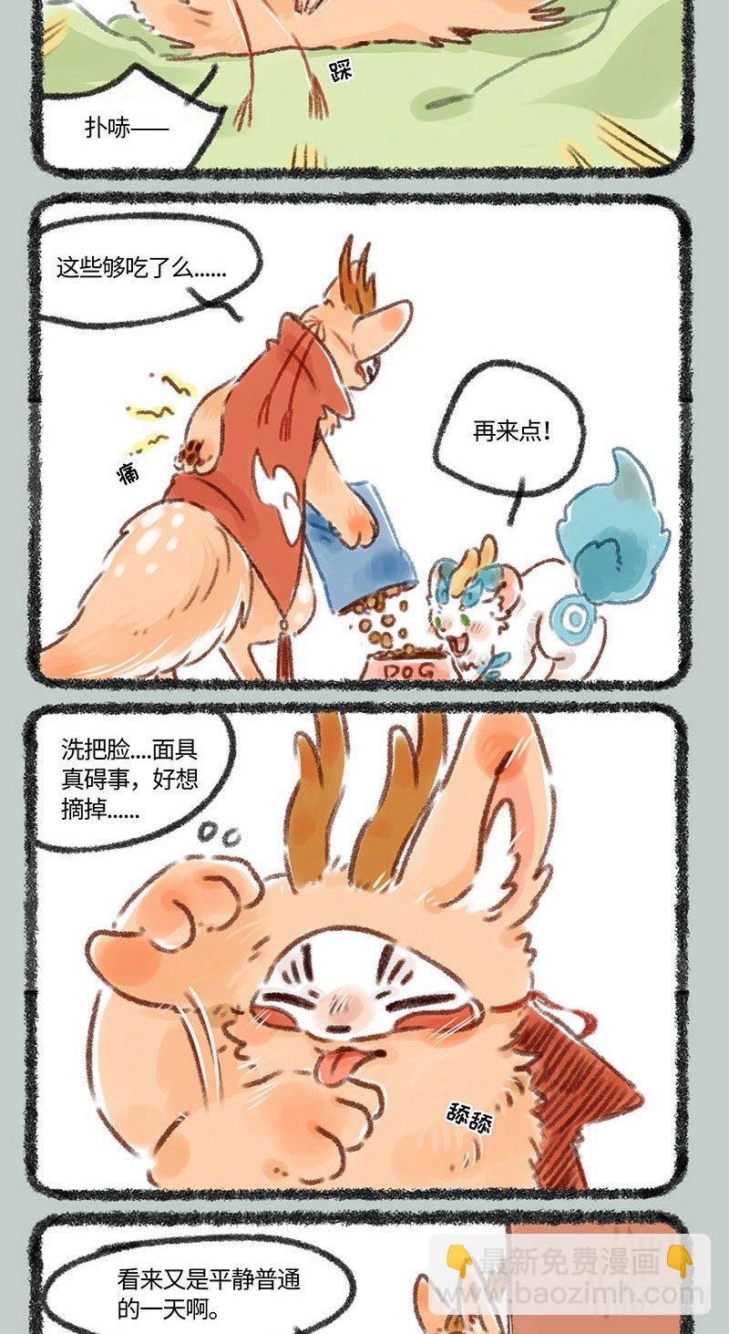 2.jpg