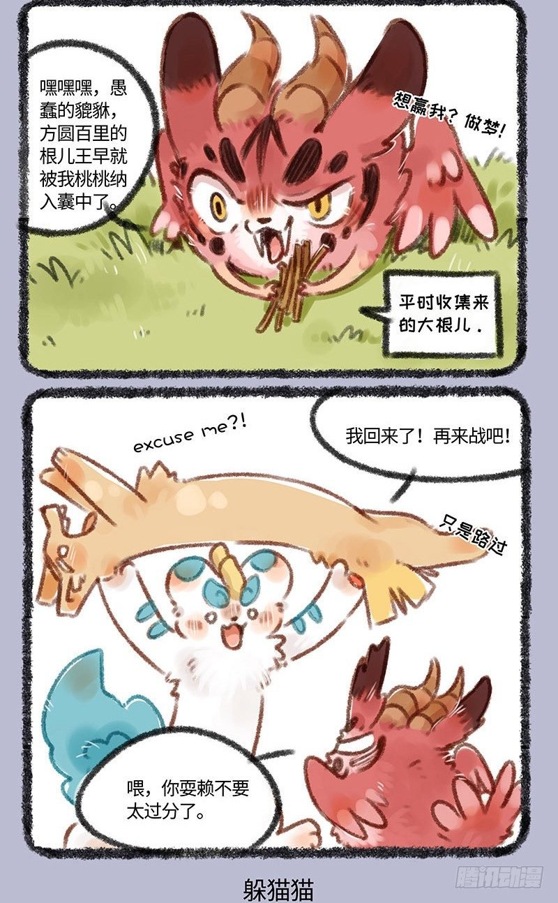 3.jpg
