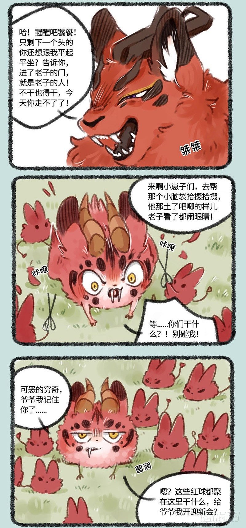 4.jpg
