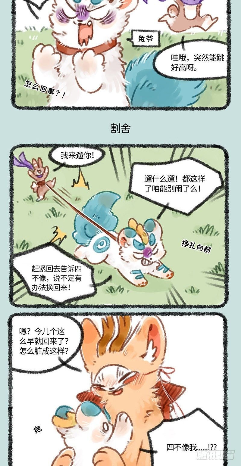 3.jpg