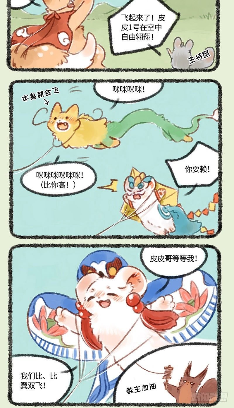 2.jpg