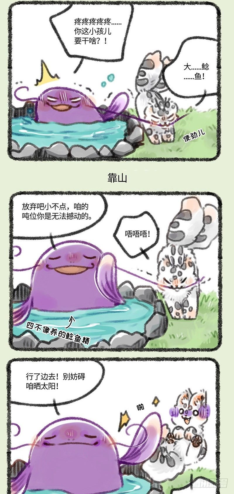 3.jpg