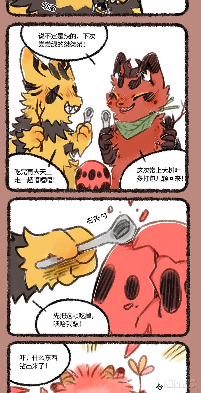 4.jpg