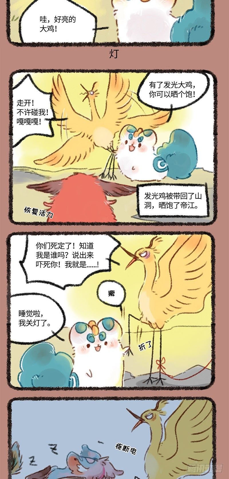 3.jpg