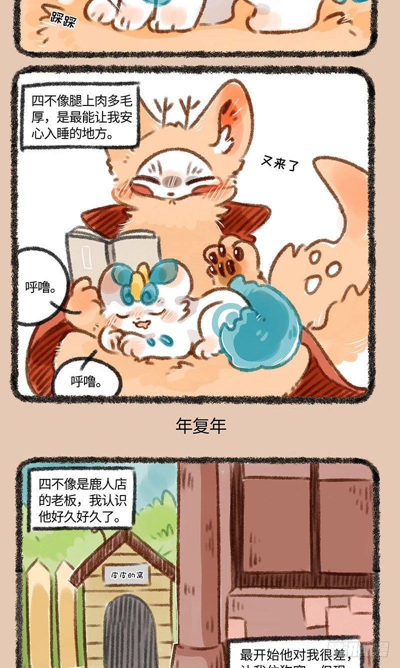 3.jpg