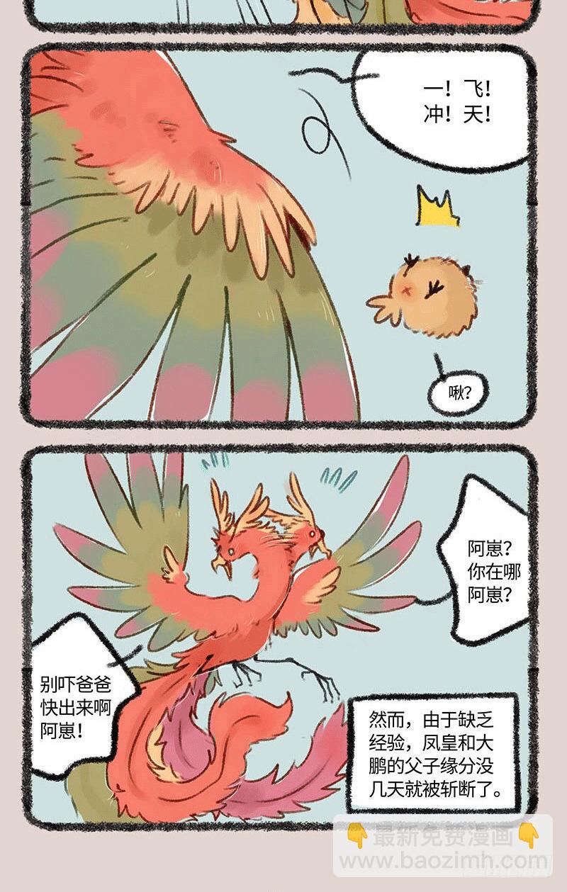 3.jpg