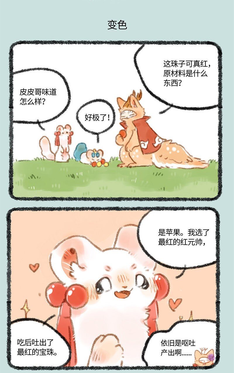 5.jpg