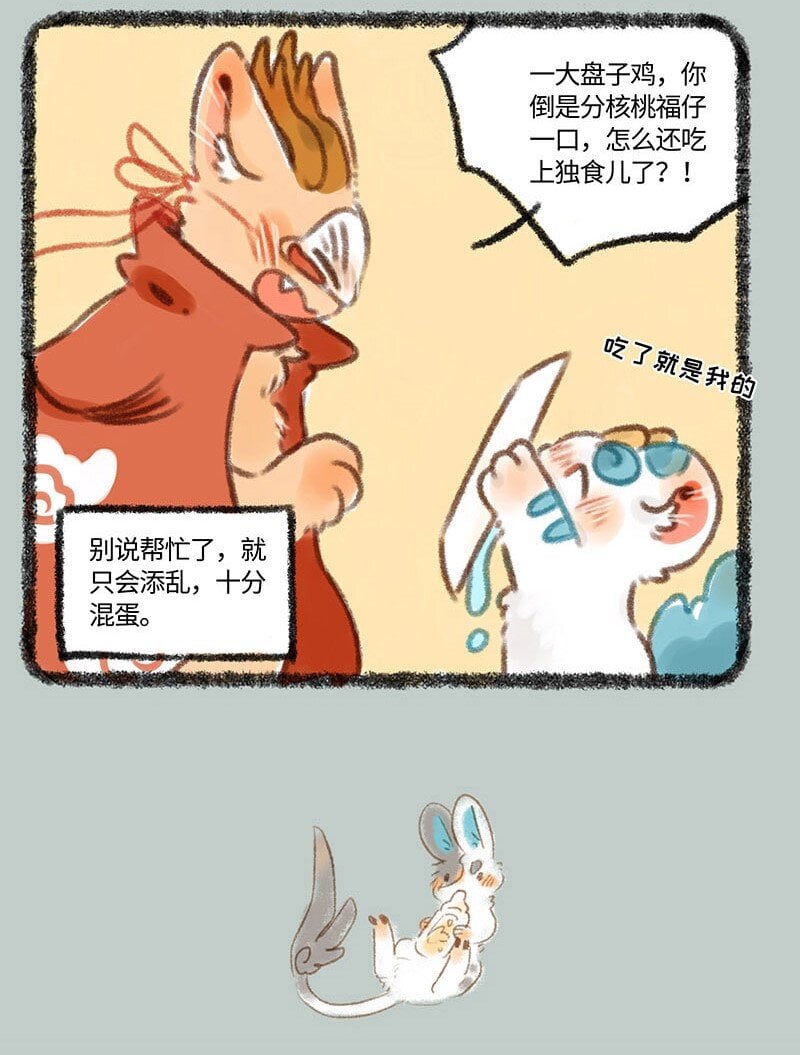 4.jpg