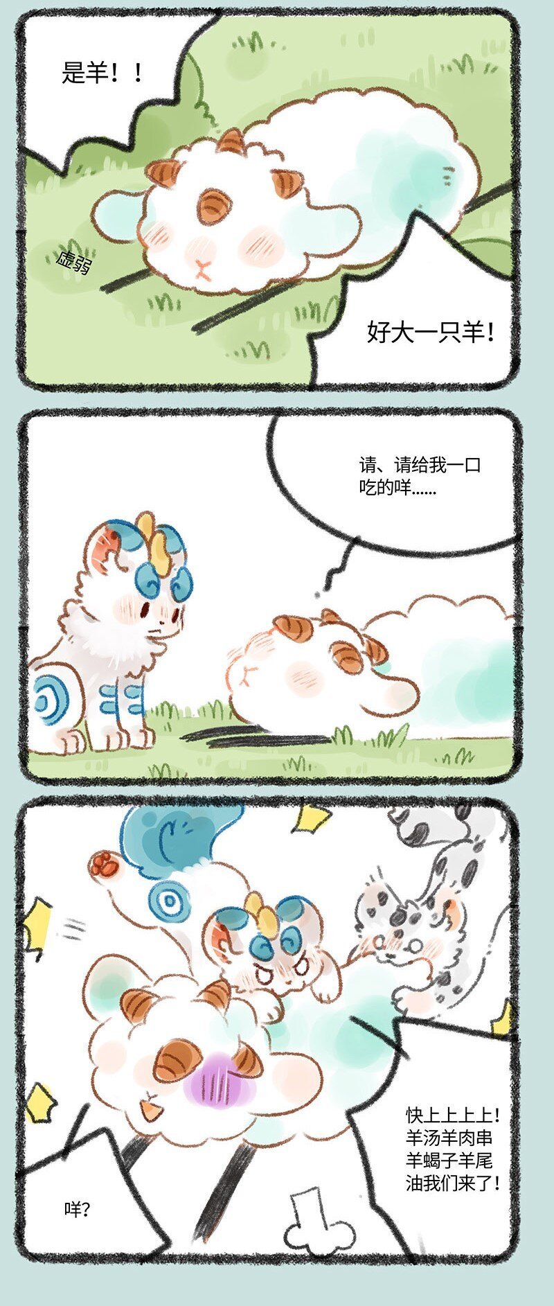 3.jpg