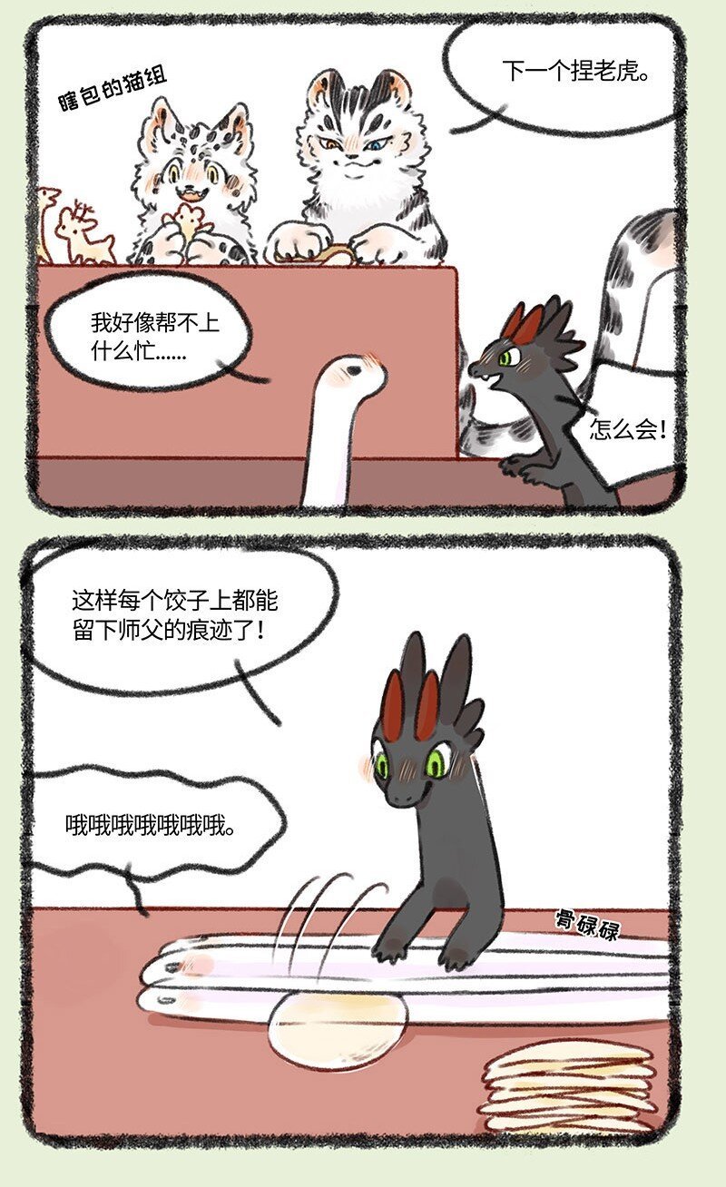 3.jpg