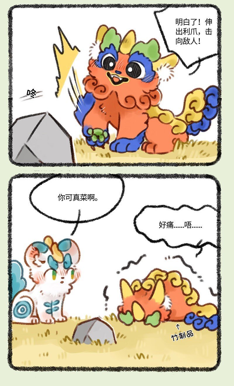 3.jpg