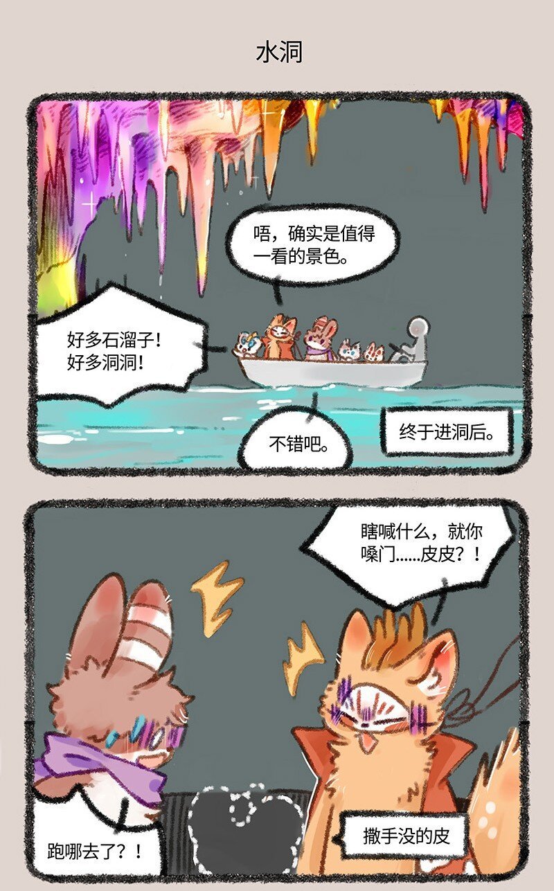 5.jpg